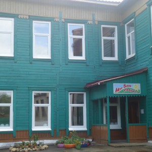 cropped-shkola_024.jpg